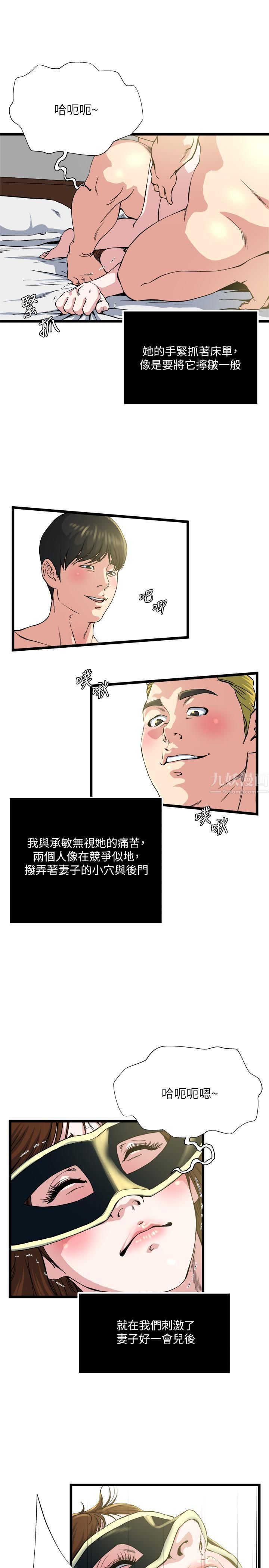 25.jpg