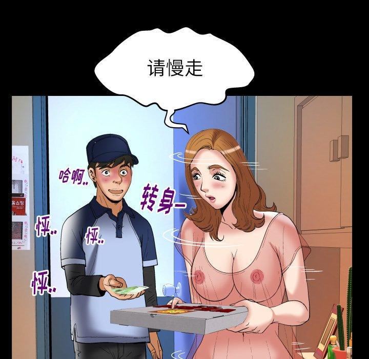 56.jpg