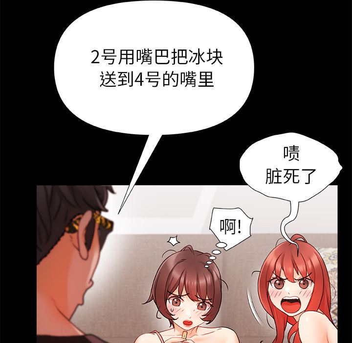 42.jpg