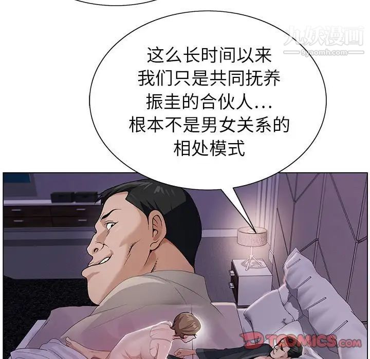 94.jpg
