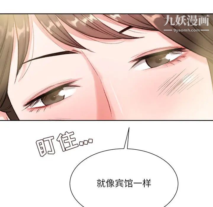 108.jpg