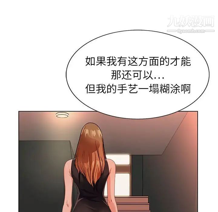 39.jpg