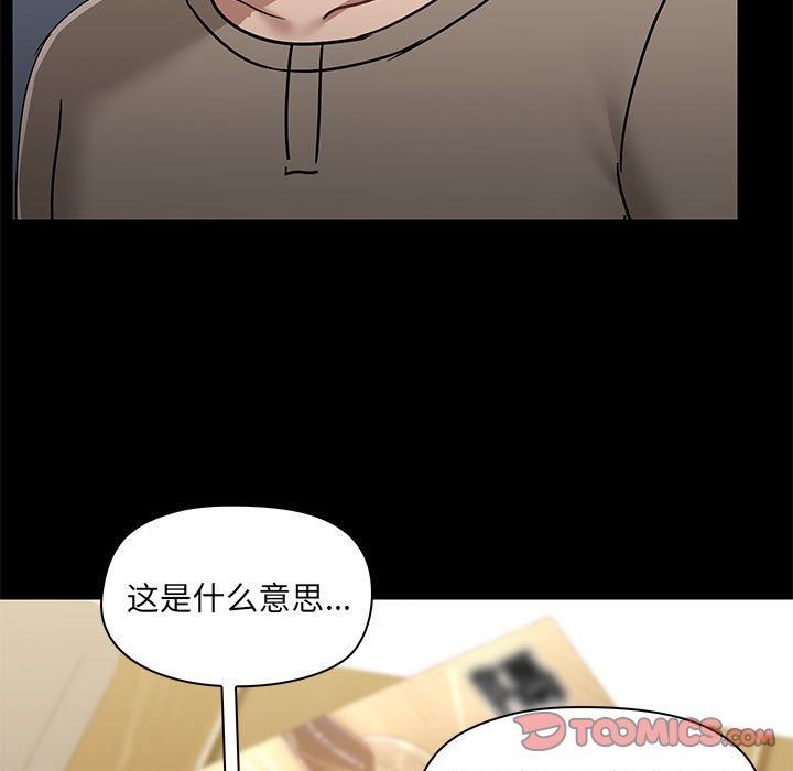 97.jpg