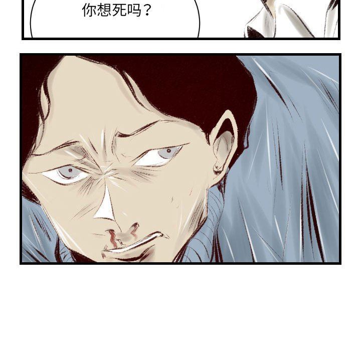 83.jpg