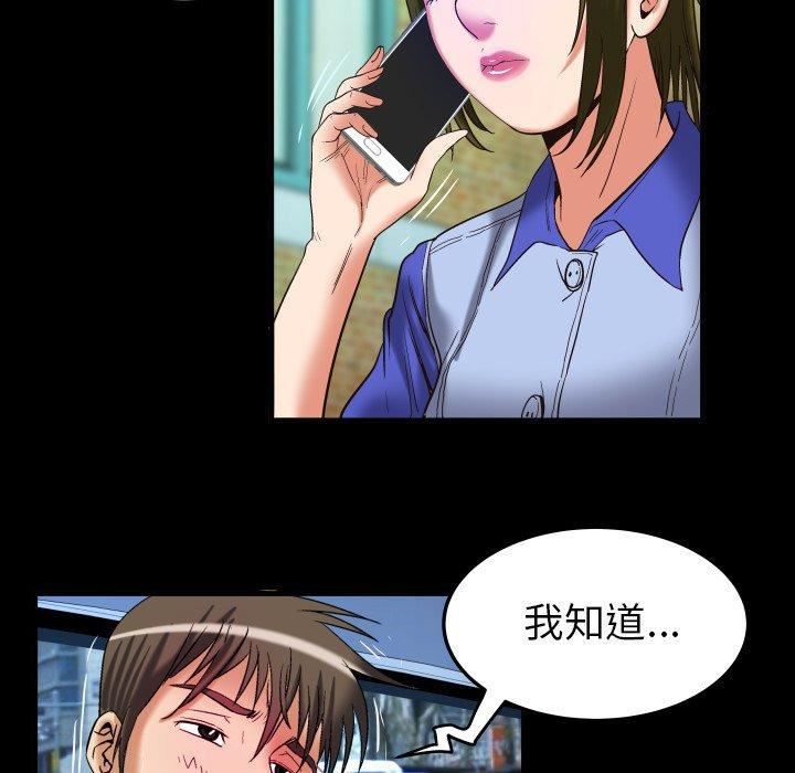 98.jpg