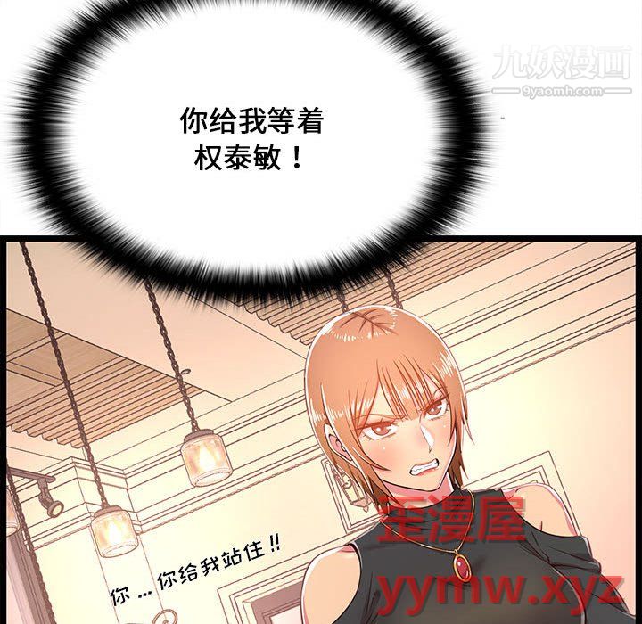 73.jpg