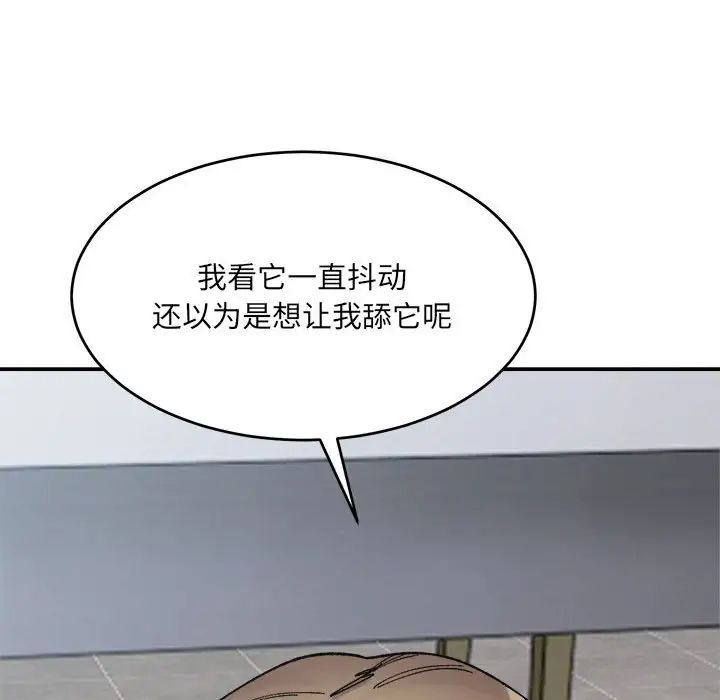 79.jpg