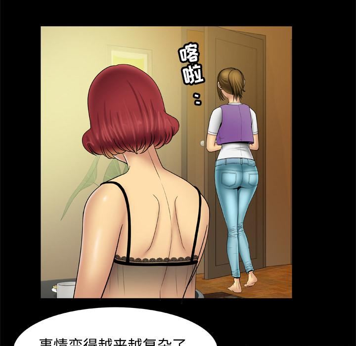 35.jpg