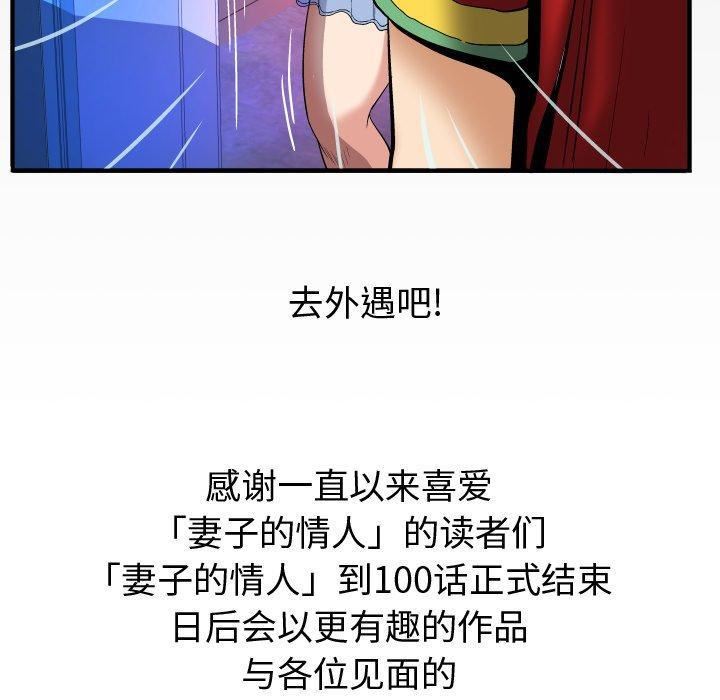 121.jpg