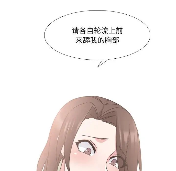 103.jpg