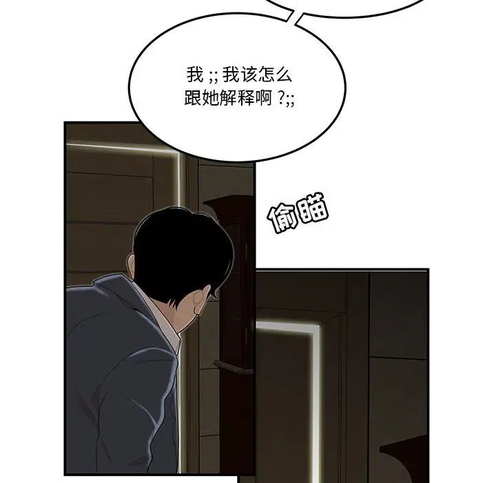 95.jpg