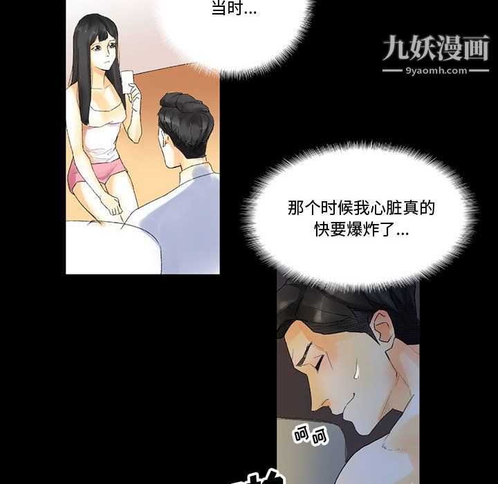 76.jpg