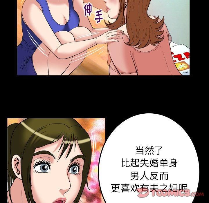 108.jpg