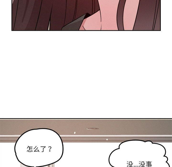 74.jpg