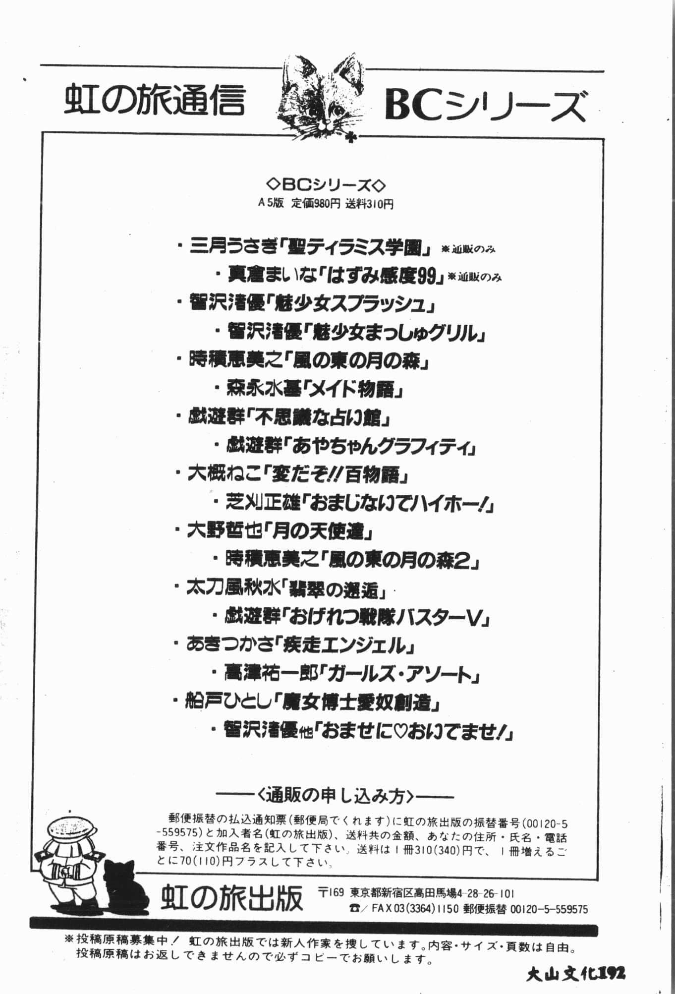 94.jpg