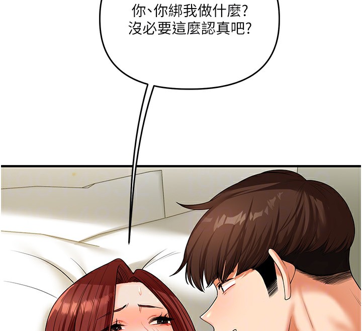 112.jpg