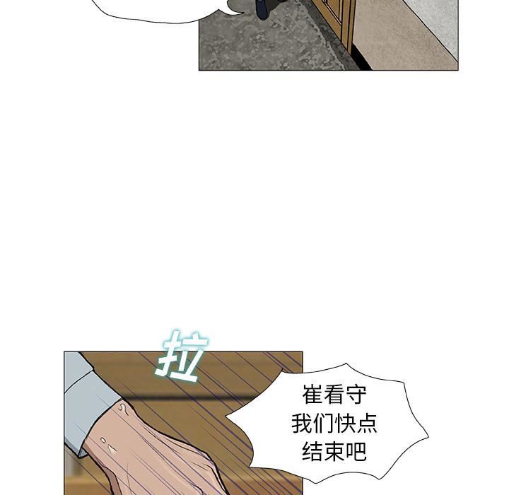 53.jpg