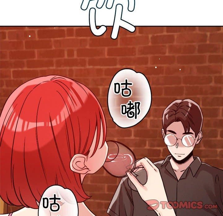 112.jpg