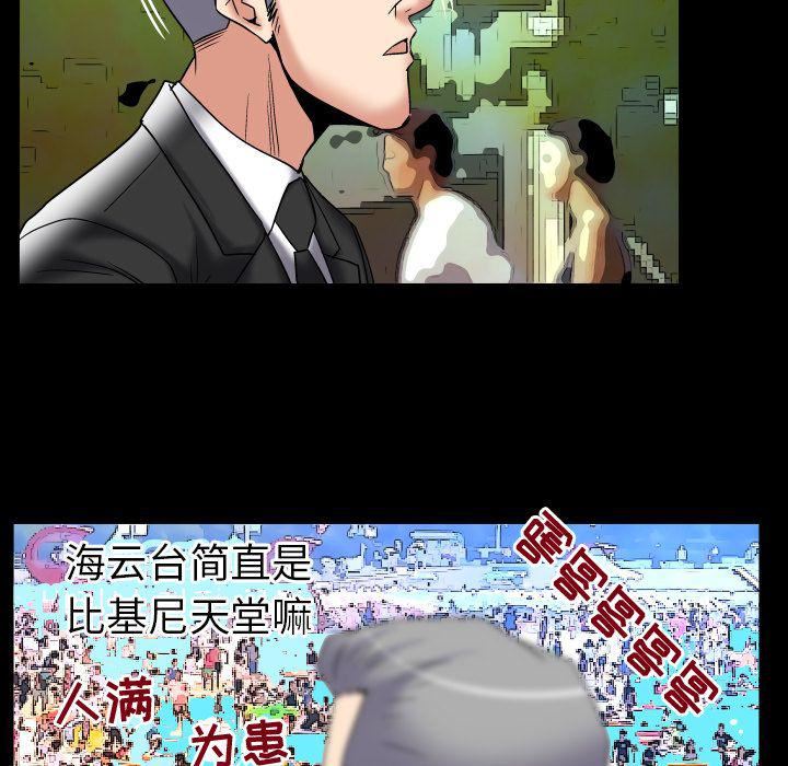 74.jpg