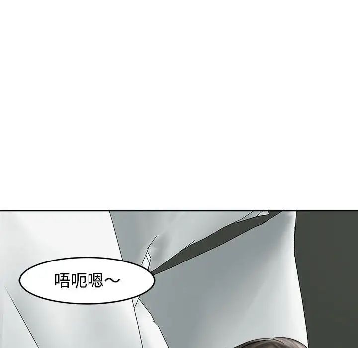 79.jpg