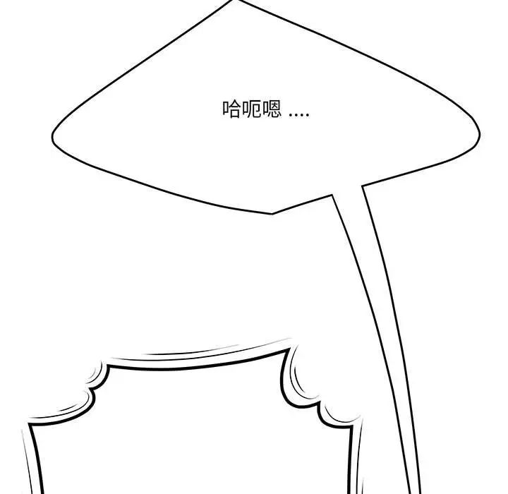90.jpg