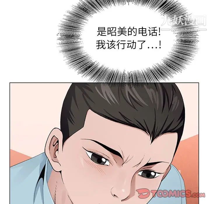 85.jpg