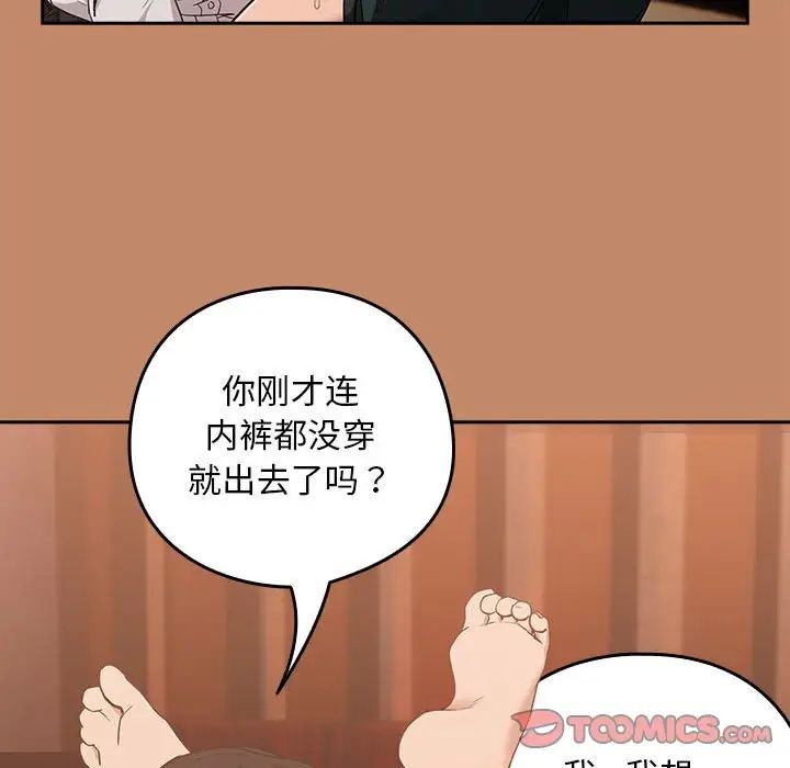 81.jpg