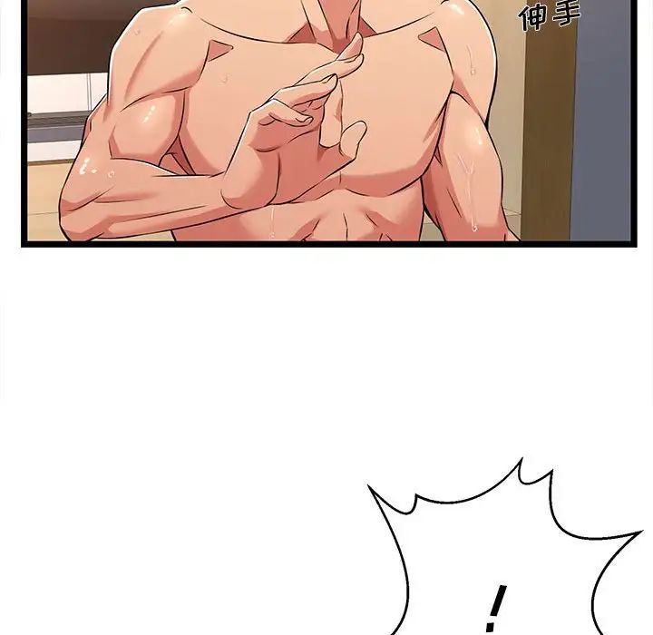 69.jpg
