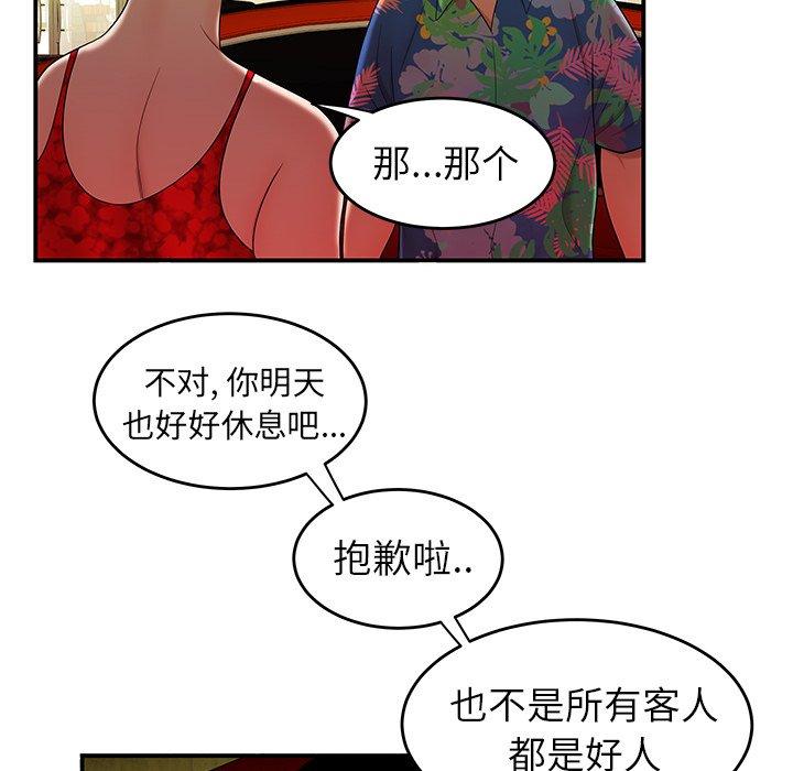 111.jpg