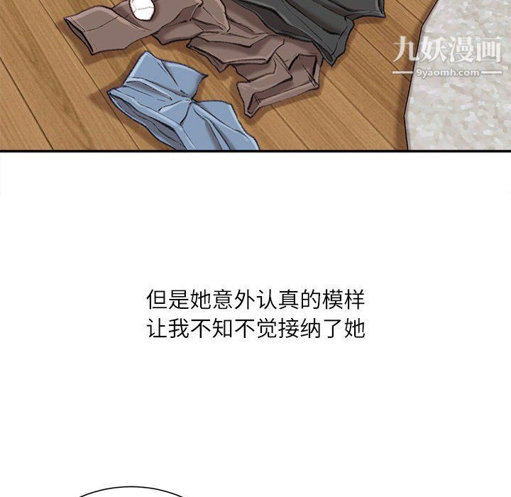 103.jpg