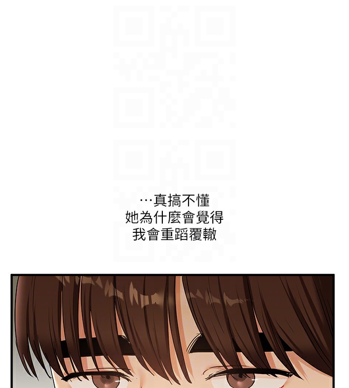 134.jpg