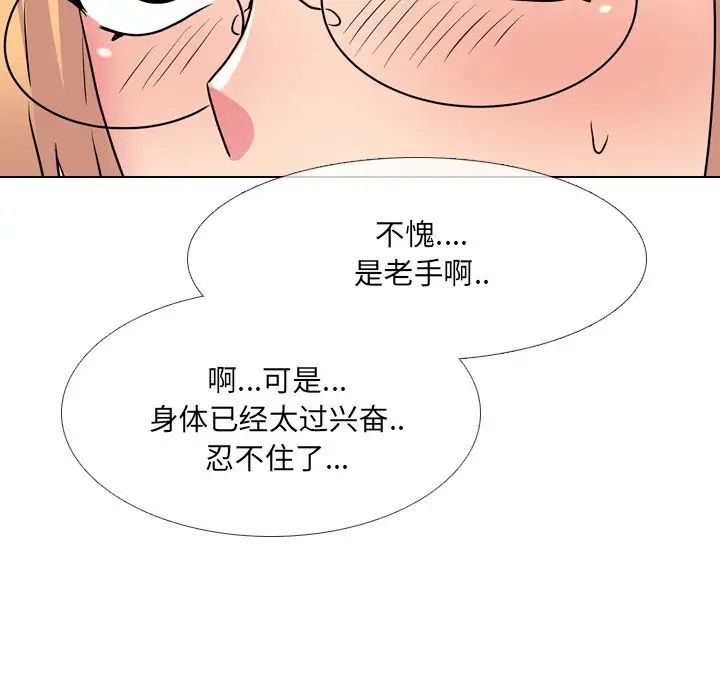 54.jpg