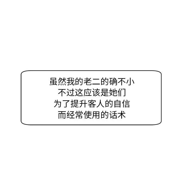 58.jpg
