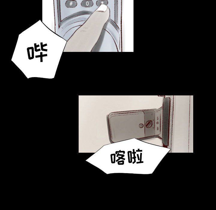 79.jpg