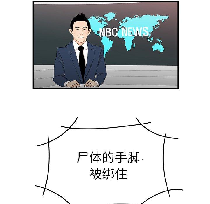 109.jpg