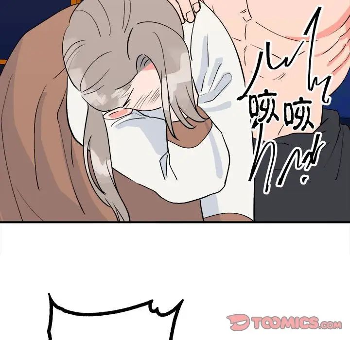 97.jpg