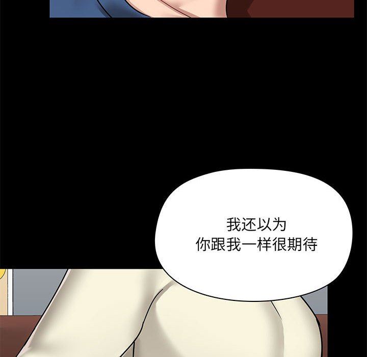 97.jpg
