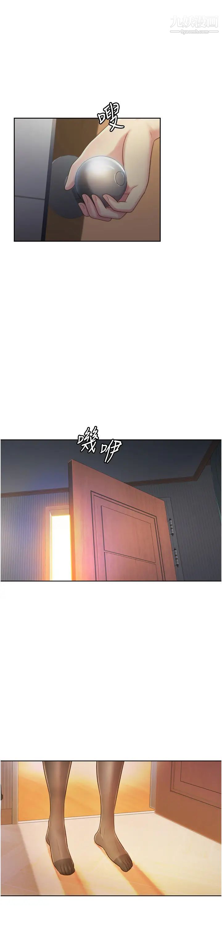 77.jpg