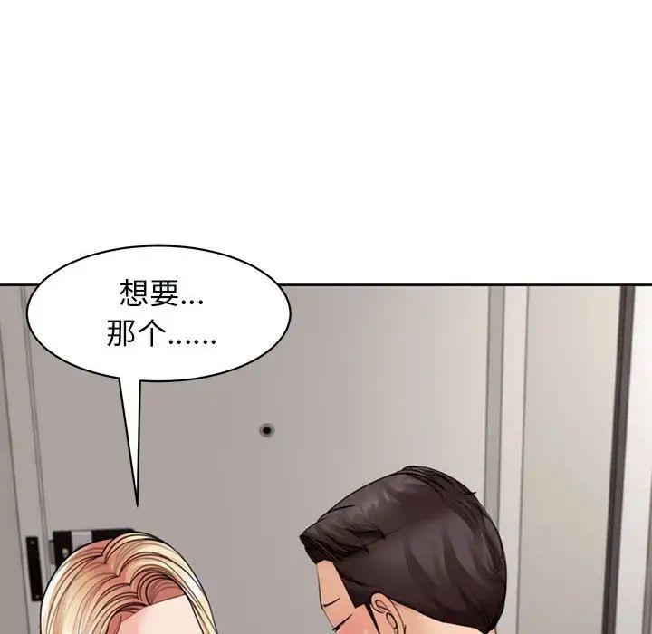 119.jpg