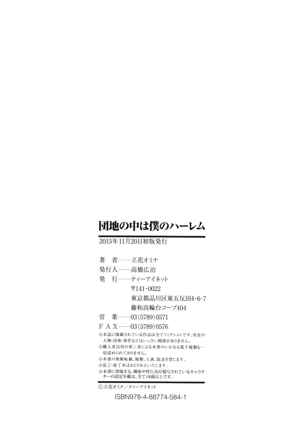 165.jpg