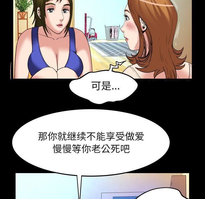 103.jpg