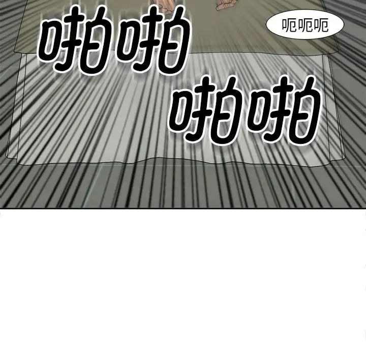 106.jpg