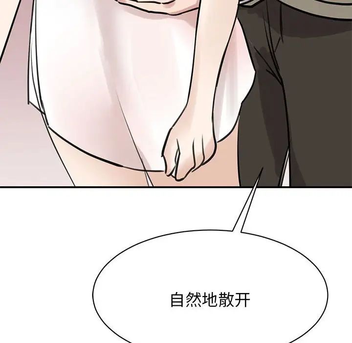 81.jpg