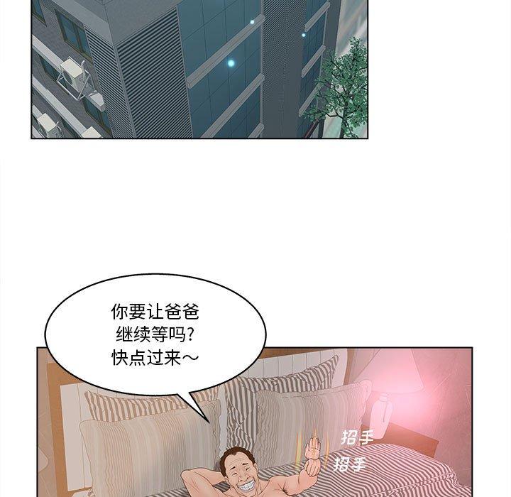 82.jpg