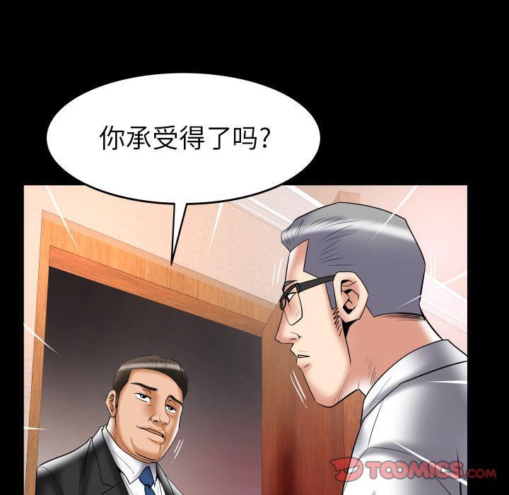 27.jpg