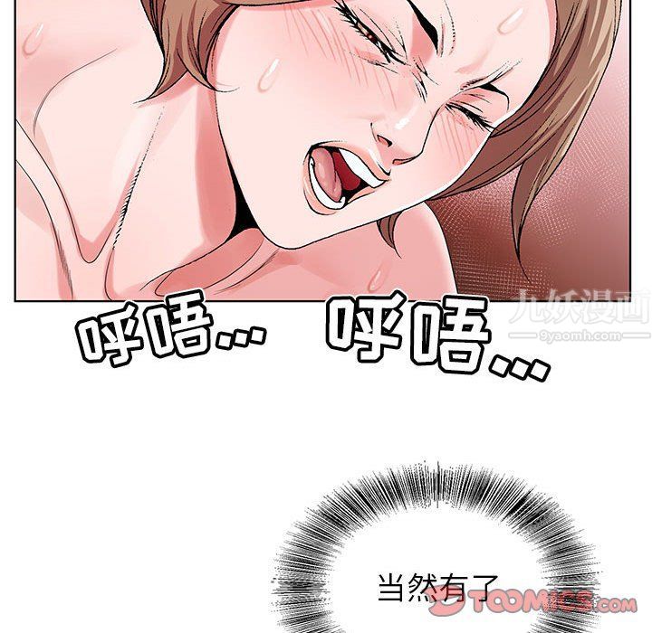 104.jpg