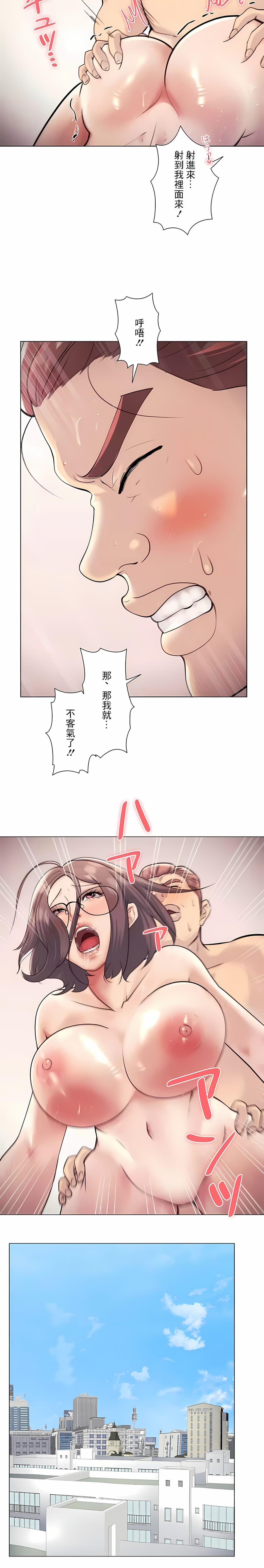 29.jpg