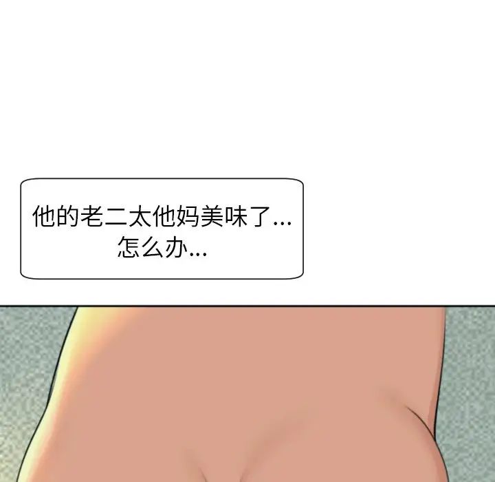 189.jpg