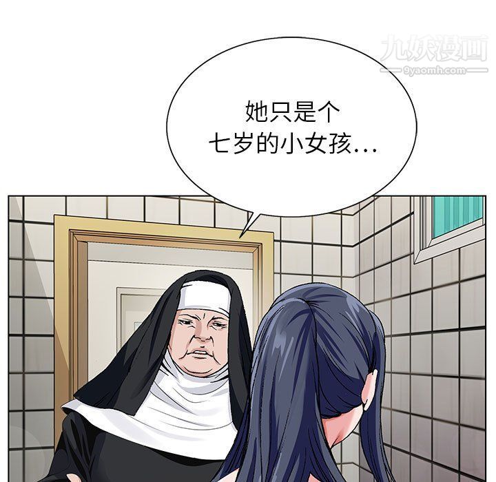 90.jpg