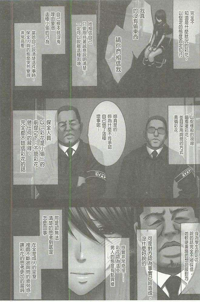 195.jpg